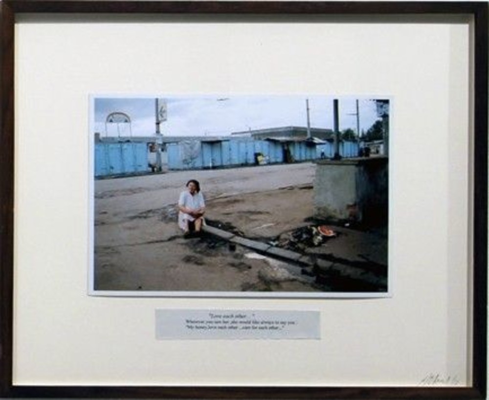 Sans titre
De la série "Look At Me I Look At Water"