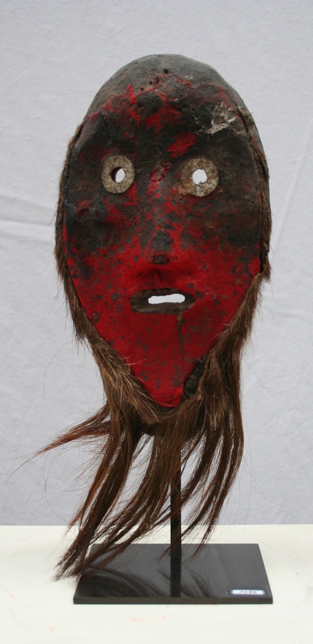 Masque Dan
Côte d'Ivoire