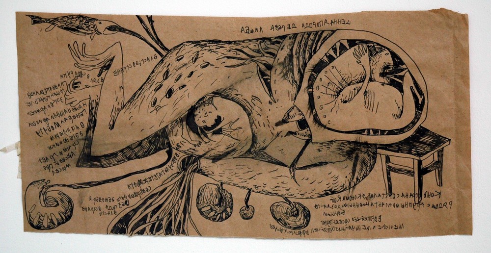 Sans titre (Jarem 210)