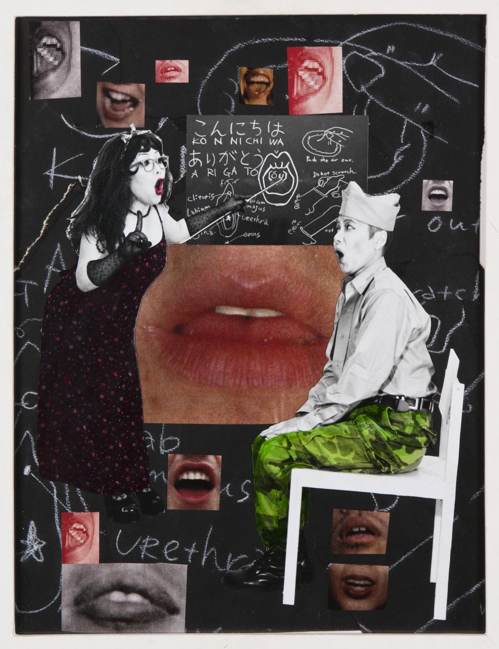 Oral lesson
De la série "Made in Occupied Japan"