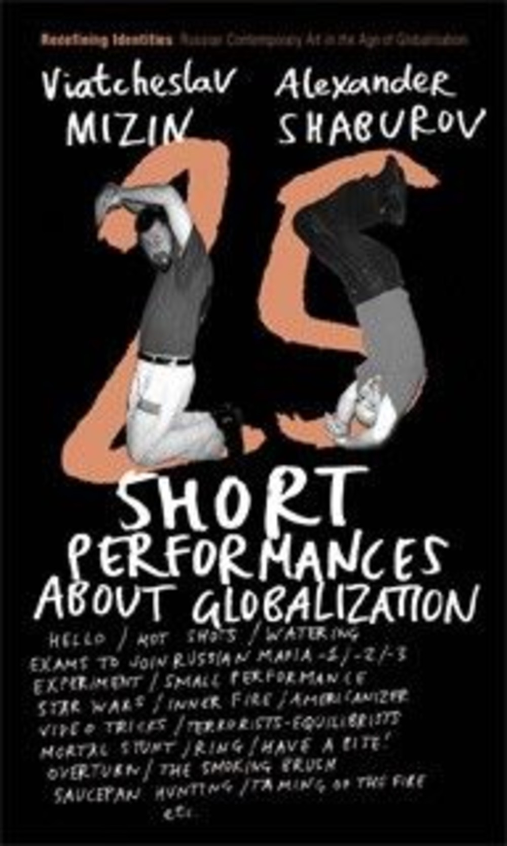 short perfo.about globalization