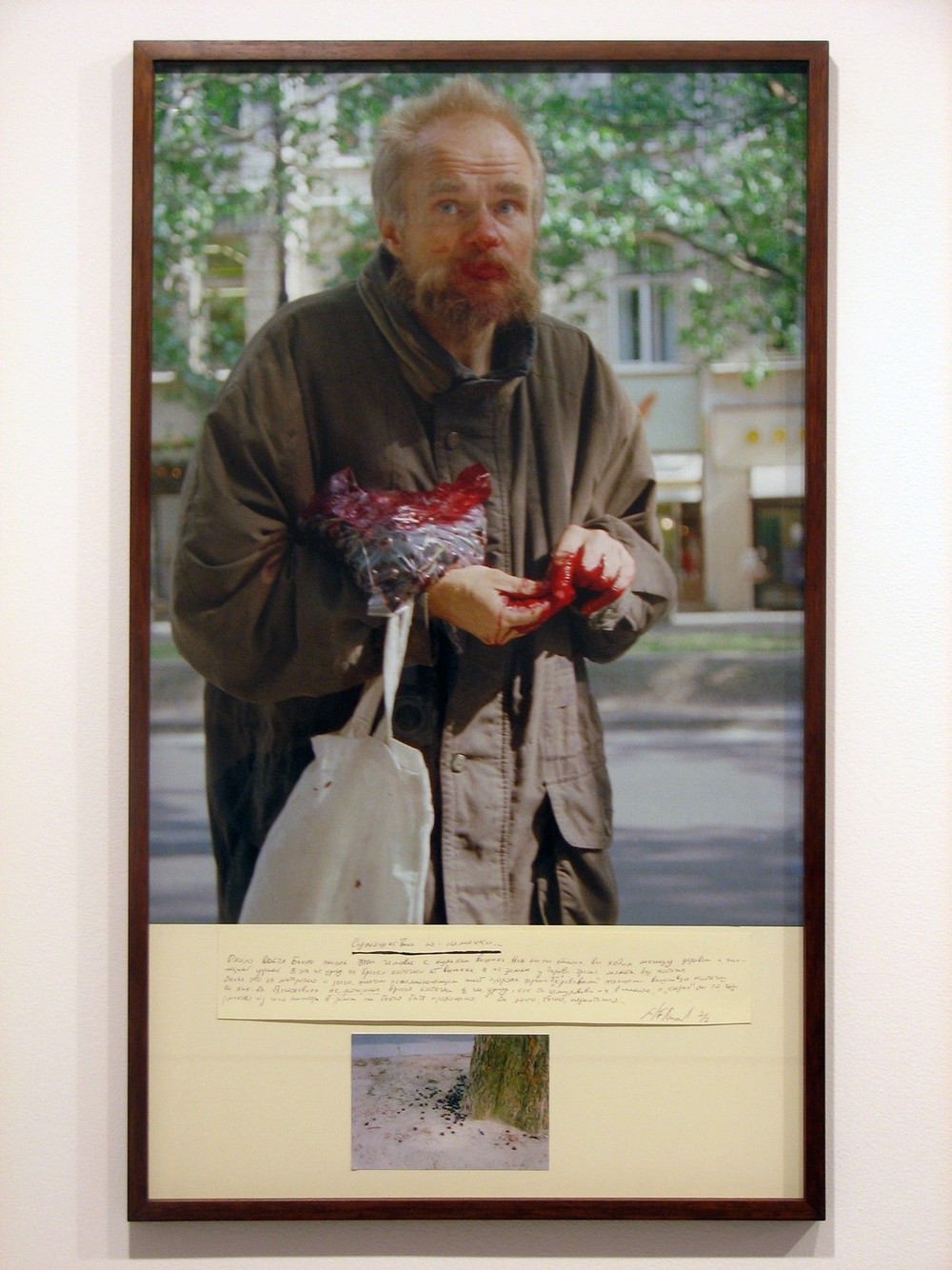 Sans titre 
"De la série Look At Me I Look At Water"