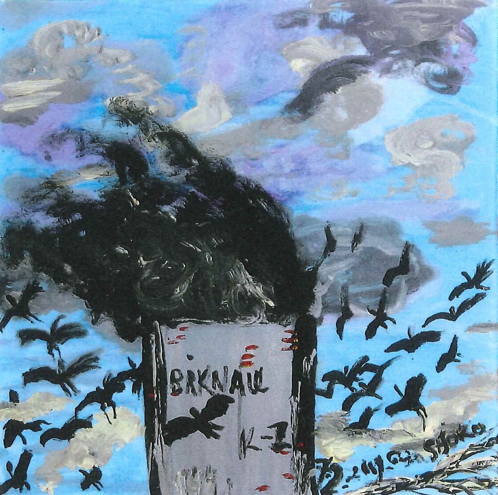 Birkenau KZ, 1944 [concentration camp]